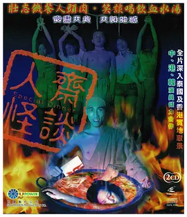 四虎国产精品永久地址99新强