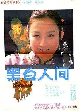 亚洲激精日韩激情欧美激情精品