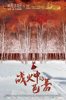 日本精品人妻视频一区二区免费,日韩精品极品视频在线观看免费,人妻无码一区二区三区tv,天天躁日日躁狠狠躁av