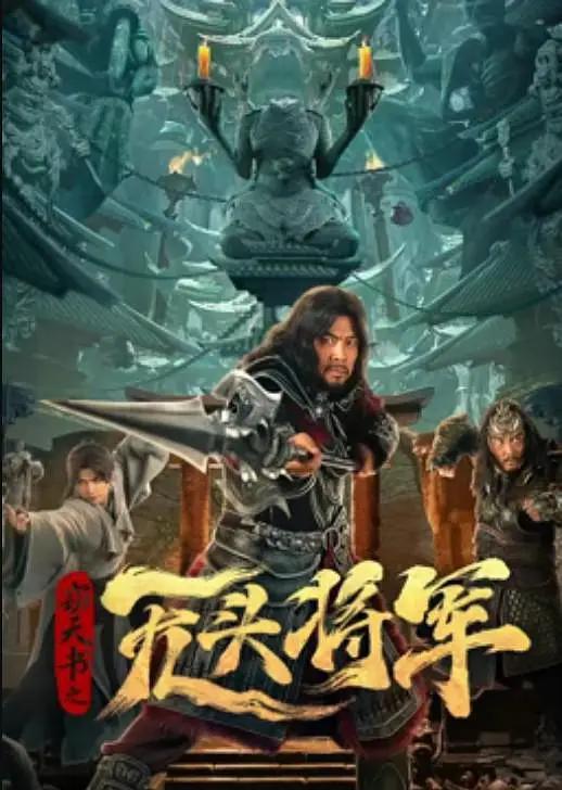国产精品无套粉嫩白浆在线