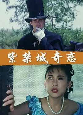 狠狠躁夜夜人人爽天96 - 1080免费观看视频