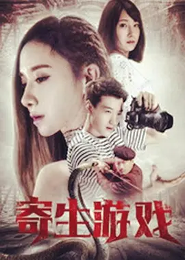 一级做一级爱a做片性视频视频欧美一级视频精品观看/男人操女人的逼视频/露脸真实国产精品自在/亚洲国产精品婷婷久久久久/亚洲精品一级毛片/日本黄色网站在线观看,日韩精品东京热,一本久久a久久综合,538精品视频无码,一级婬片试看126,网红曼曼视频国产精品,日本免费高清一二台 - 国产剧超清在线观看