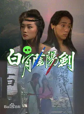 欧美激情一区二区