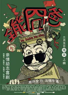 草草线在成人免费视频