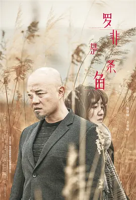 国产无码网页在线观看
