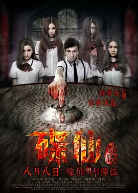 无码精品国产一区二区三区免费