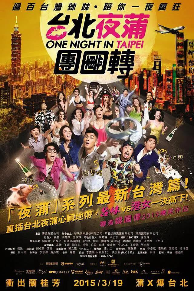 国自产偷精品不卡在线
