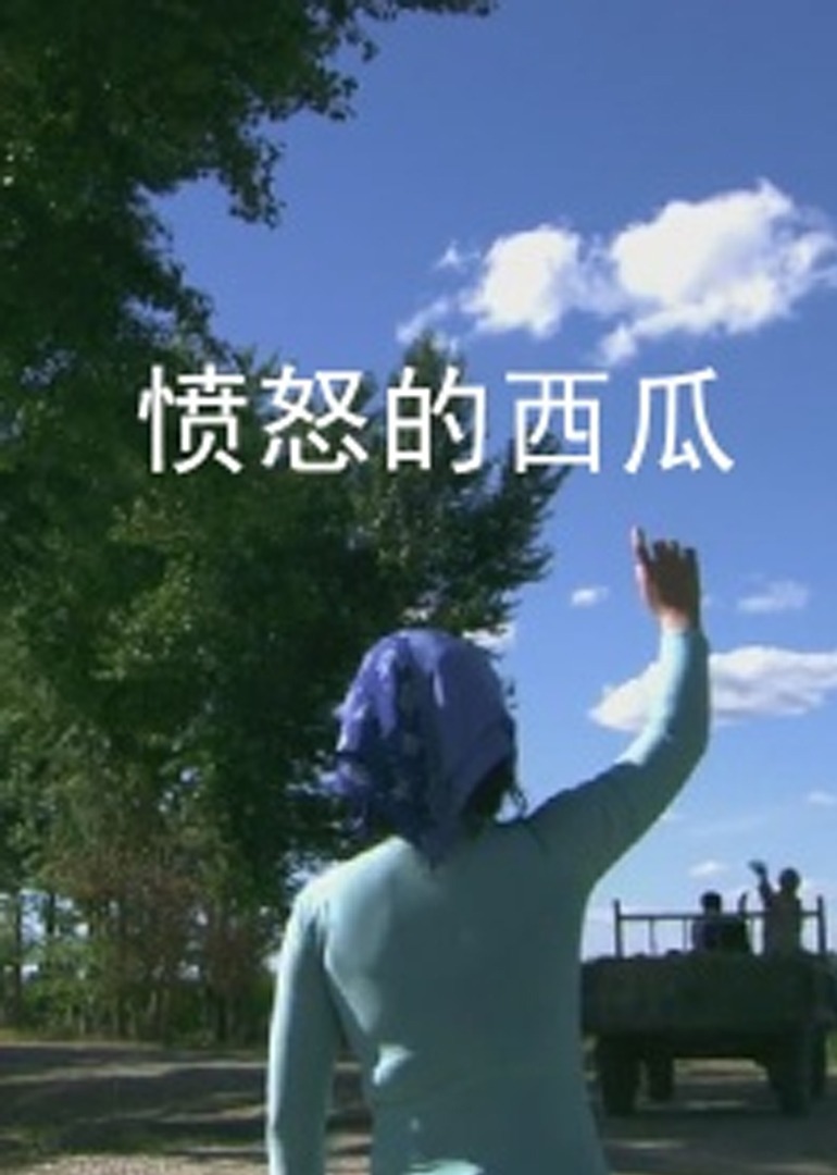 欧美伊人激情