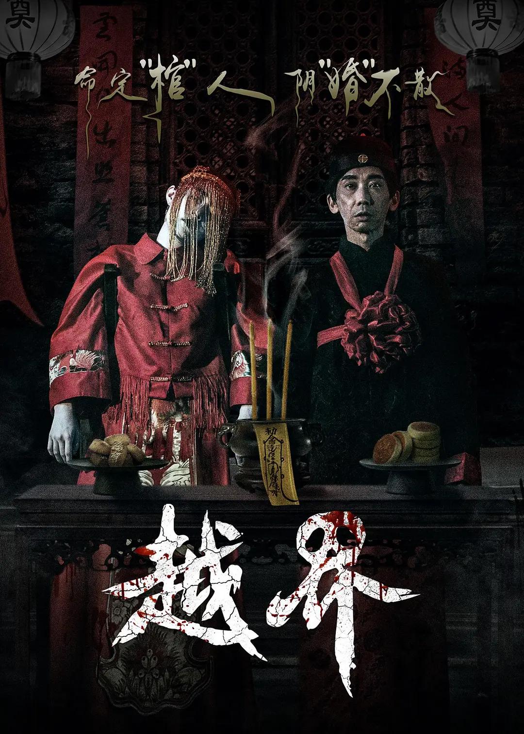 亚洲国产成人精品女人久久久,高清一区二区三区日本,国产综合欧美日韩在线91,免费精品一区二区三区,色久悠悠婷婷综合在线亚洲,中文字幕av一区,天堂在线中文,久久精品国产99国产精品 - 蓝光原盘在线观看