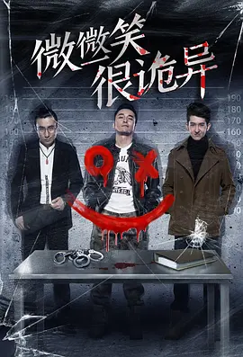 国产成人激情视频
