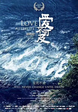 欧美视频在线观看一区二区 - 1080P完整版观看