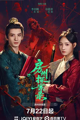欧美va亚洲va在线观看中文字幕无码亚洲一本大道