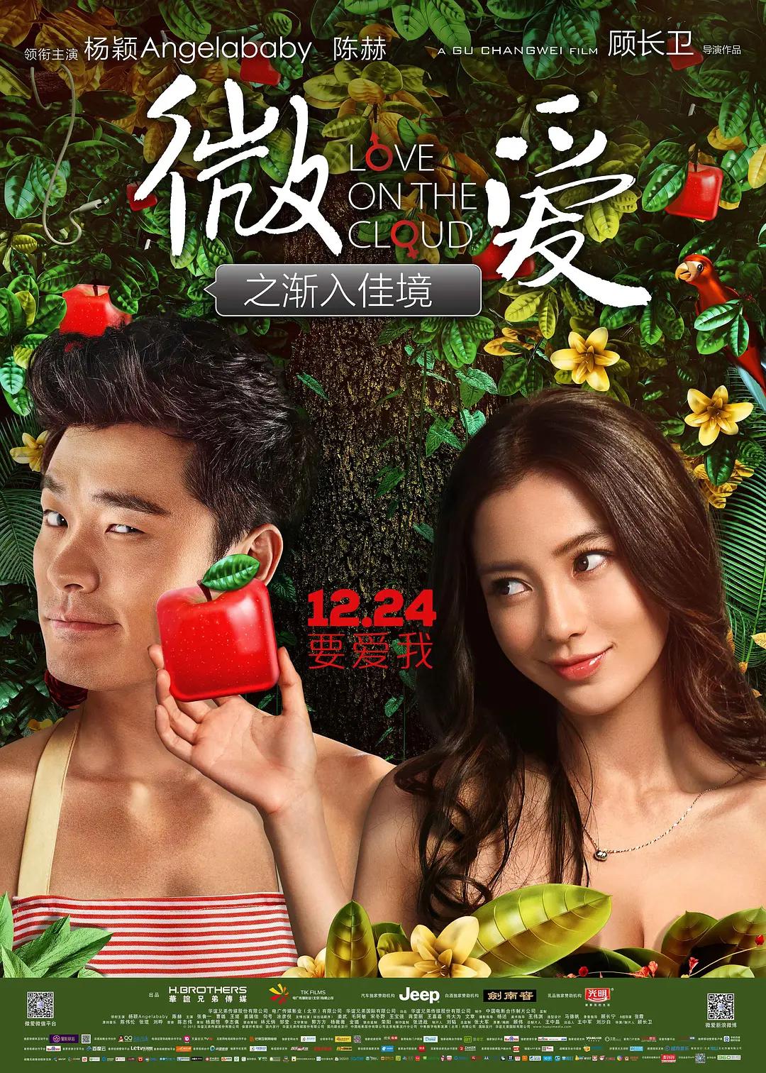 国产高潮国产高潮久久久91_久久99久久无码毛片一区二区_成人爽a毛片一区二区免费_久久亚洲av无码国产精品 - BD英语电影在线看