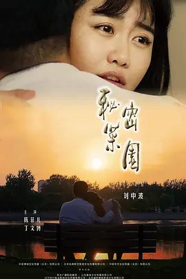 天堂中文www官网