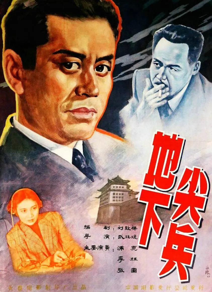 中文无码一区二区三区免费