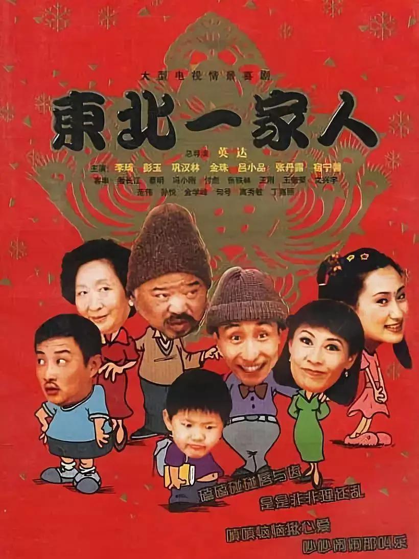 国产香蕉尹人视频在线