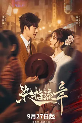 在线视频亚洲自宅欧美