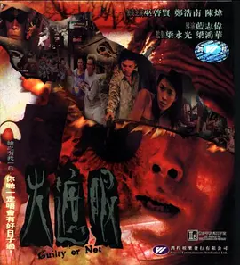 bt天堂在线观看国产