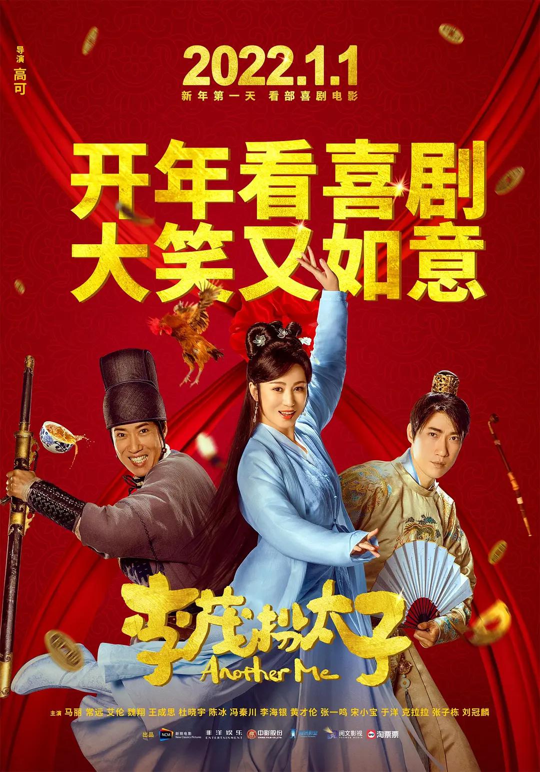 久久精品视频2-我不卡免费观看