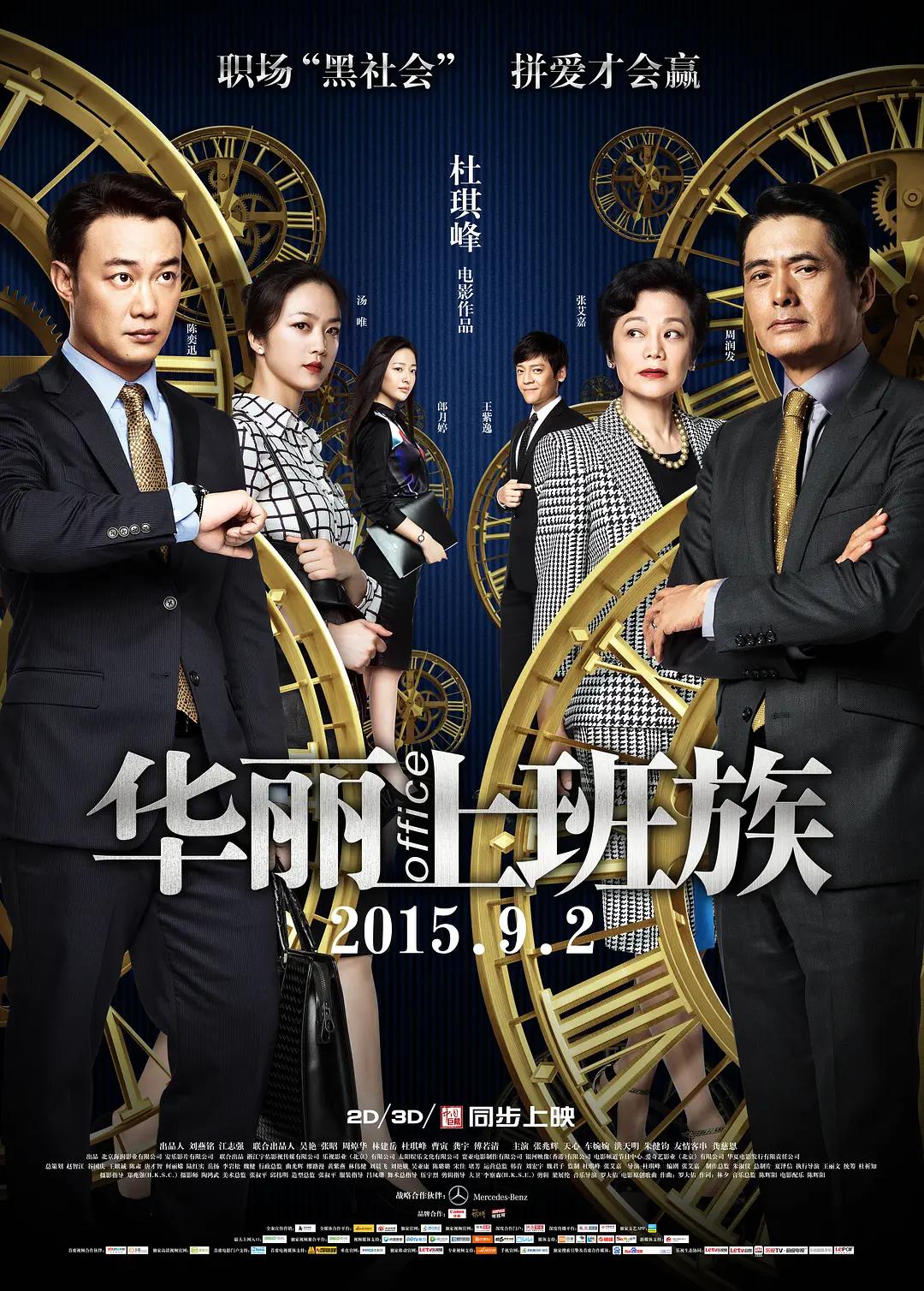 免费网站看大片www在线观看