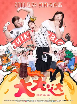 日韩欧美亚洲乱码中文字幕-国产精品毛片无码-日韩精品视频在线观看免费-精品无码国模私拍视频-国产成人亚洲综合91精品-久久精品国产亚洲av电影网 - 1080在线观看电视