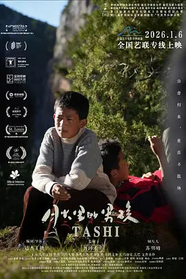 97久久狠狠精品人妻