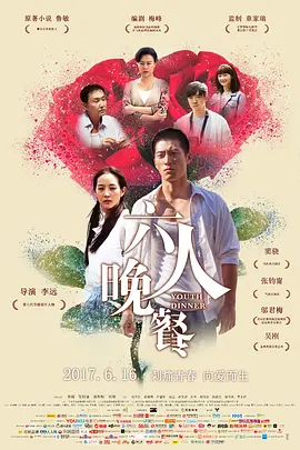 精品久久久久精品