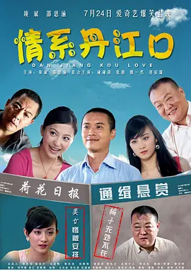上课被男生摁揉下面出水