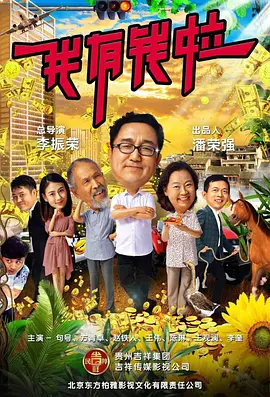 虽然都是最新的