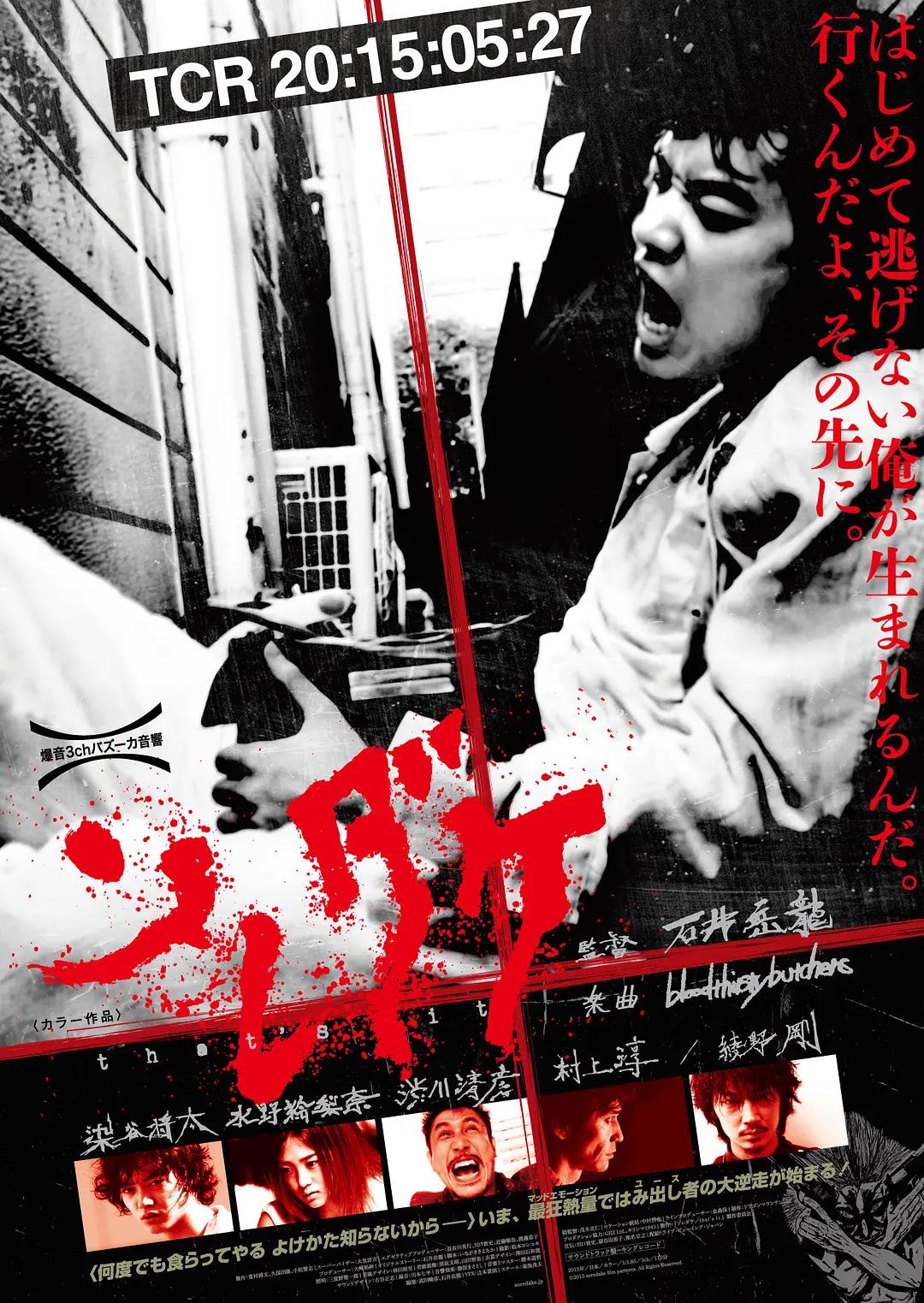 免费国产午夜高清在线视频