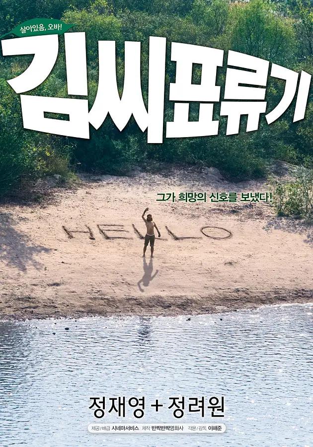 精品在线免费