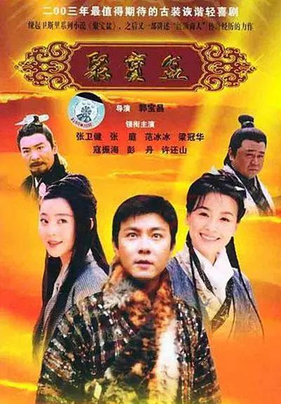精品久久久久精品