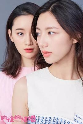 国产精品亚洲欧美一级久久精品