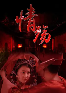 不卡无码人妻一区三区音频