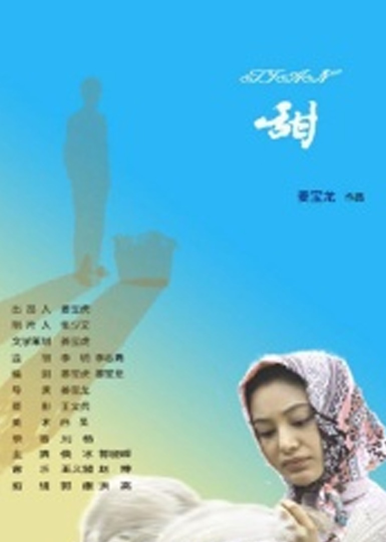 91国在线啪精品一区