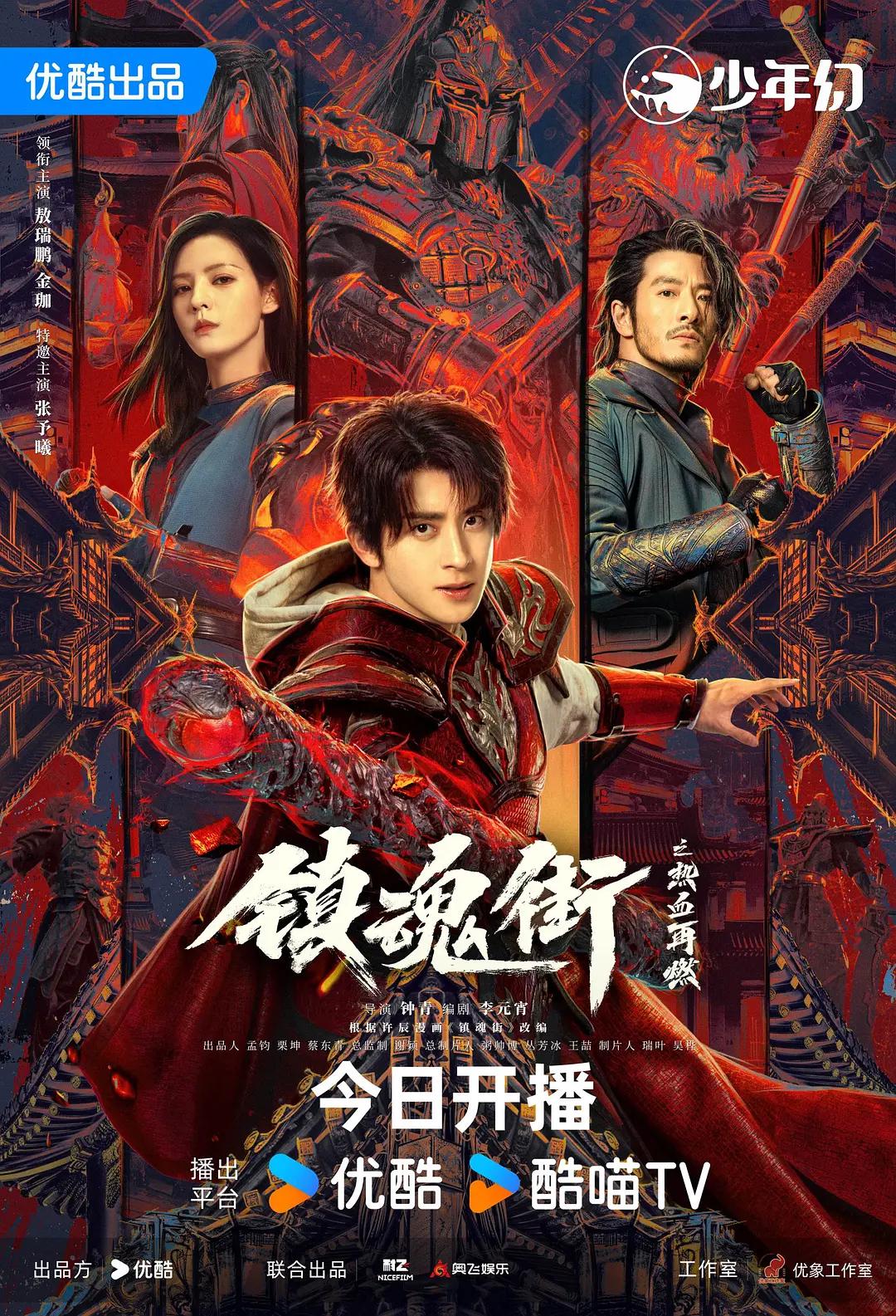我和丰满岳疯狂做爰