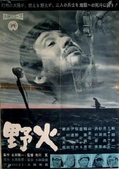 国产av无码专区亚洲av我爱av