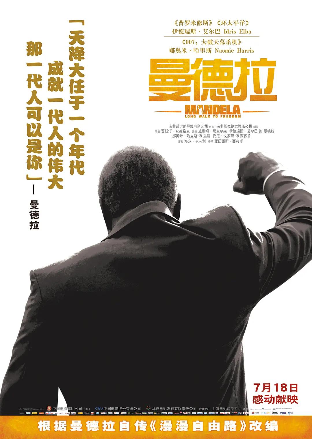 欧美高清无码成人网