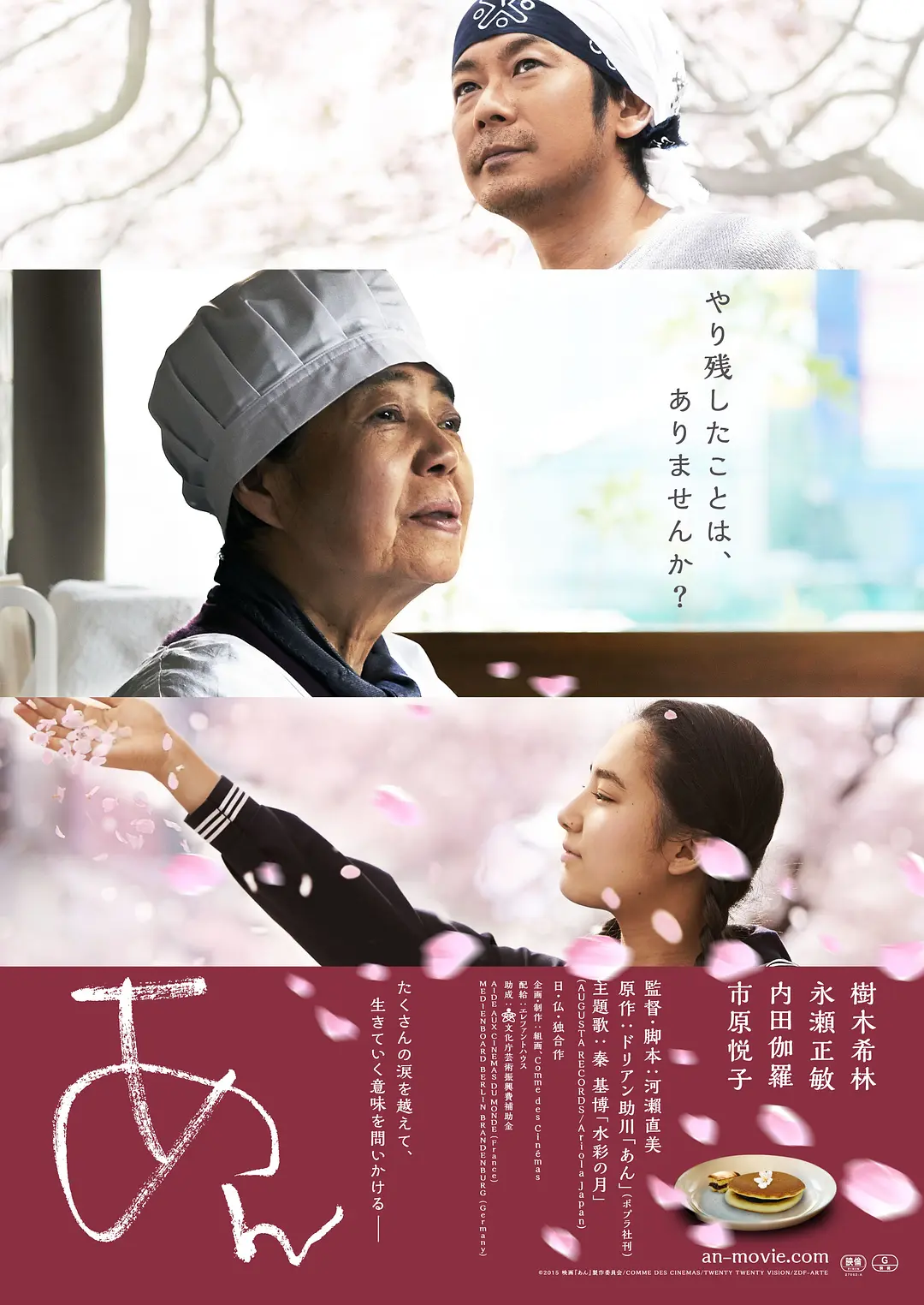 自拍视频一区 - 720日韩免费观看