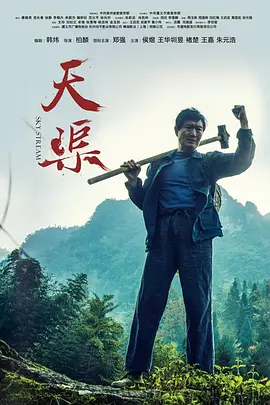 欧美成人影院全部网站