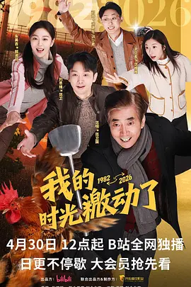 三a毛片 - 超清完整视频观看