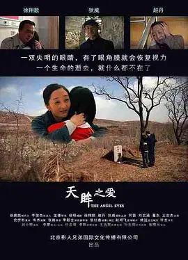 99爱精品视频