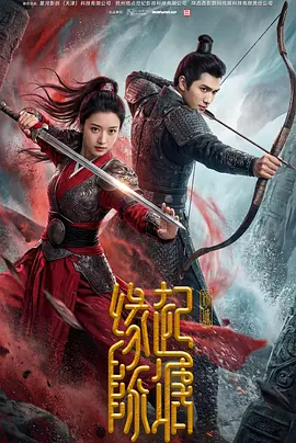 国产精品无码无在线观看