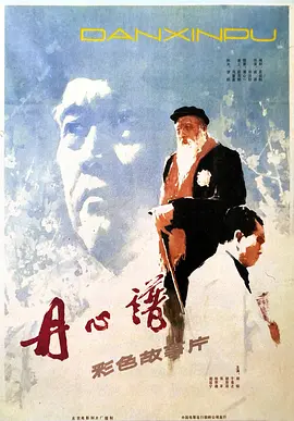 国产粉嫩小泬在线观看泬
