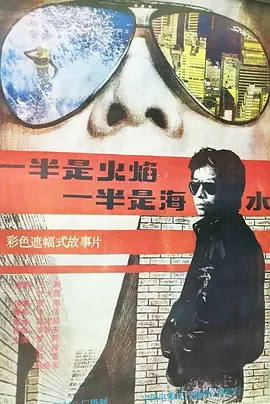 8050午夜一级少妇电影院