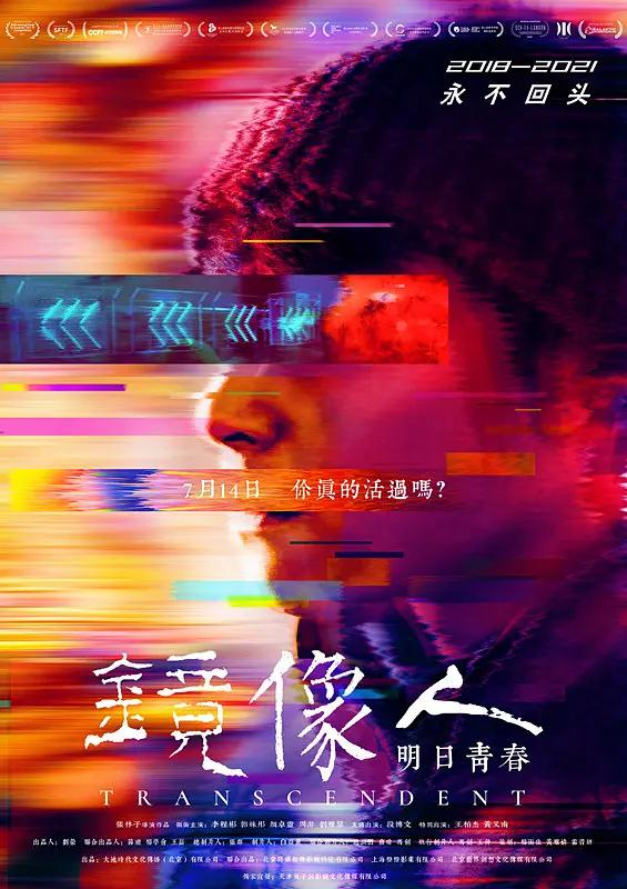 国模无码视频一区二区三区