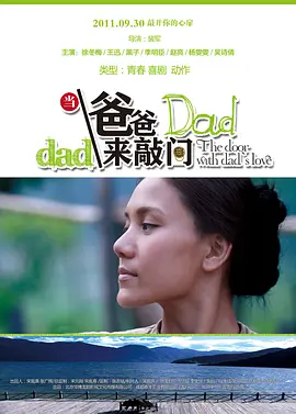 亚洲成av人片在线观看无的视频