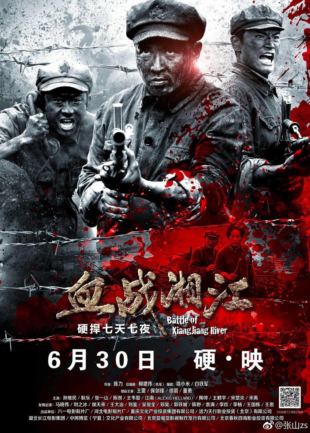 中文无码av人妻系列